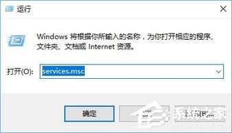 win10安装博图v14报错