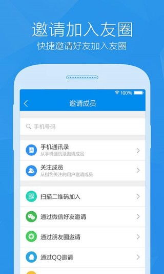  富邦行动银行app下载,富邦行动银行app下载——便捷金融生活，尽在掌握 天富官网