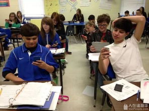 从今天起,学校禁止上课用手机 加拿大学生终于体会到中国学生的痛苦