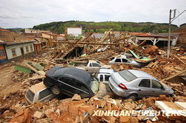 巴西暴雨肆虐三大州受灾严重 至少85人死亡