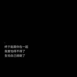 伤情的文字短语(伤感的文字表达)