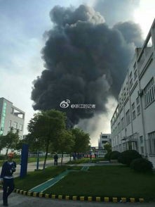 宁波化工厂爆燃