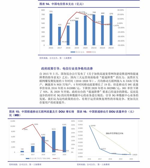 探索沙龙烟的神秘世界广西代工香烟 - 1 - AH香烟货源网