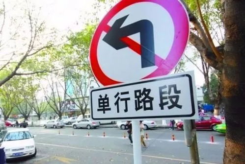 小心 呼市又有2条路段将全天实施单行,看看在你家附近吗