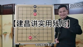 吕布四词语大全解释,三英战吕布四字词？