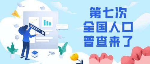 在某宝买 知网查重 