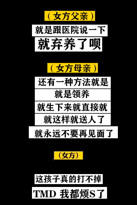 郑爽抚养权案起诉书和诉求曝光,与张恒官司时间线整理,没有赢家