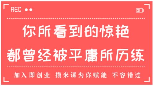 u币是什么项目, u币是什么? u币是什么项目, u币是什么? 应用