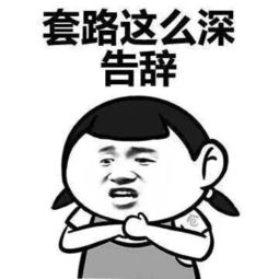 错选不给分是什么意思？