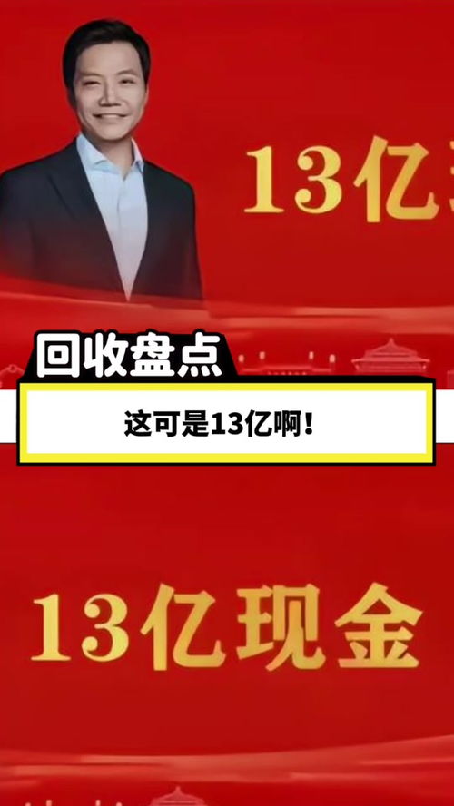 淘宝12.12,淘宝12.12活动什么时候开始-第1张图片