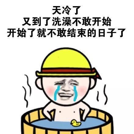 动冷知识(很多人不知道的动物冷知识)