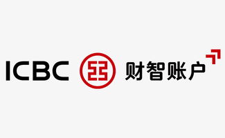 工商银行logo素材图片免费下载 高清png 千库网 图片编号9672394 