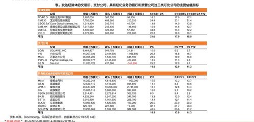 呼伦贝尔细支烟多少钱表和图片2017_呼伦贝尔细支烟多少钱一包 - 2 - 680860香烟网