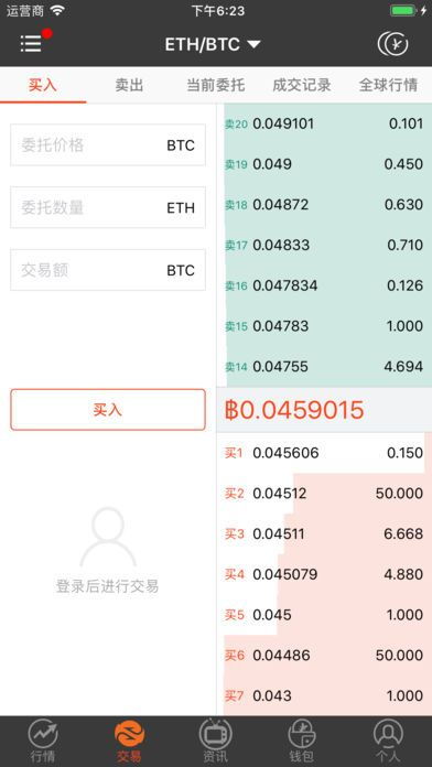 gate.io官网下载,个人简介 gate.io官网下载,个人简介 快讯