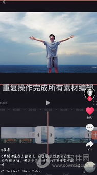 抖音卡片怎么弄好看的 抖音卡片怎么弄