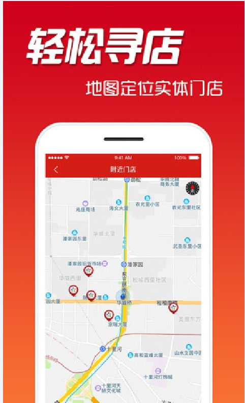 彩票开奖结果查询app 彩票开奖查询软件安卓版 