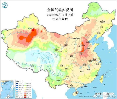 法国约有一半省份发布黄色高温预警