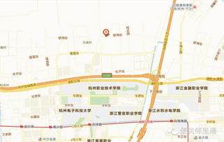 从杭州城战怎么去杭州下沙经济开发区10大街11号路口，求最理想的。