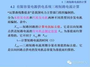 平仓线,什么是平仓线? 平仓线,什么是平仓线? NTF