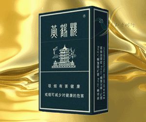 云霄香烟艺术，探索香烟头像的独特魅力与设计 - 3 - 635香烟网