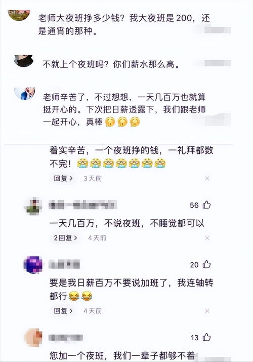 68岁的张国立再惹争议,他是怎么一点点失去路人缘的