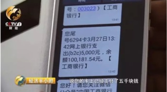  富邦银行客服电话怎么打不进去,富邦银行客服电话打不进去的原因及解决方法 天富登录