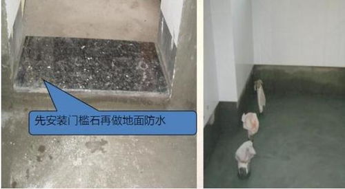 小白求问空心砖如何做防水