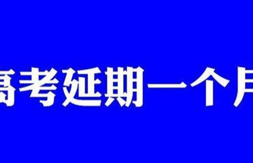  湖北富邦科技面试难吗知乎吗,挑战与机遇并存 天富招聘