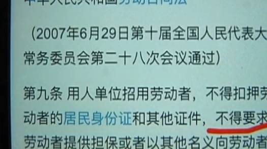 A股上市公司有没有做关于死人生意的公司