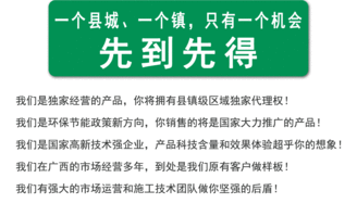 建材方面的生意，如何获得未成交业主的联系方式。