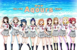 Love live 学园偶像祭 7月即将迎来大型更新