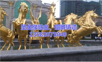 江苏马雕塑 大型十二生肖马雕塑 泽璐铜雕 优质商家 