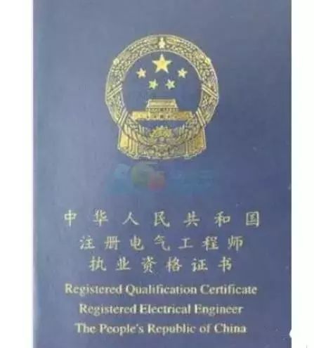 弱电电工证怎么考,弱电电工证是从事弱电行业工作所必需的资格证书