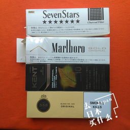 香烟多少钱排名 (香烟价)