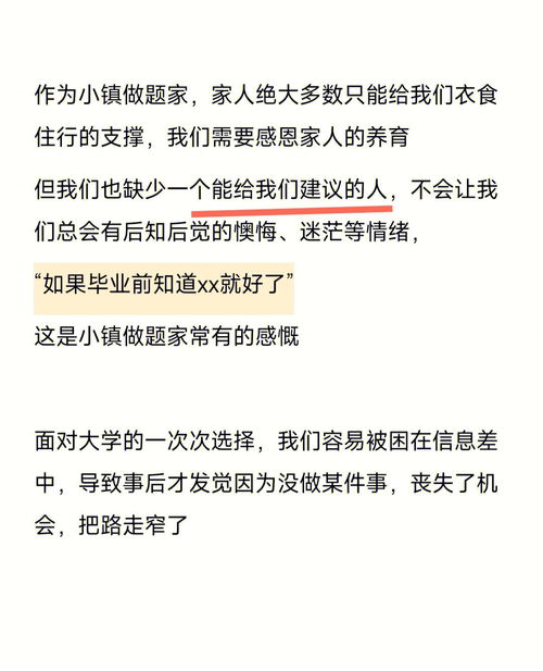 工科学生考研能不能报考文科 专科是工科,专升本之后是文科