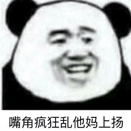 比陌陌更直接的交友软件