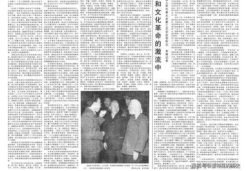 湖南大部分食堂达到五好 1960年4月6日 人民日报