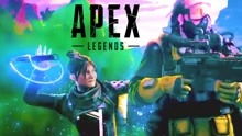 apex传奇专属音乐包合集,Apex Legeds：专属音乐包合集