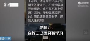 代币制为什么适得其反,代币不均衡引发的社会?经济问题 代币制为什么适得其反,代币不均衡引发的社会?经济问题 活动