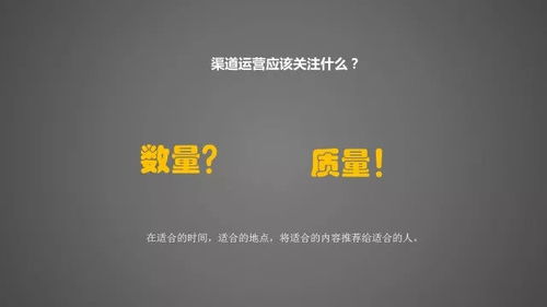 可以通过哪些渠道获取优质的素材(获取素材办法多教案)