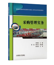 自考本科论文查重：从入门到精通，一篇文章就够了