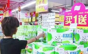 青岛知名食品企业有哪些