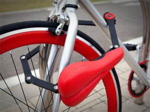 自行车鞍锁合体设计 