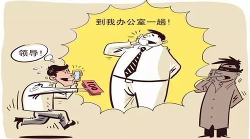 大家好,给大家介绍一下,这是我的 防诈骗宣传