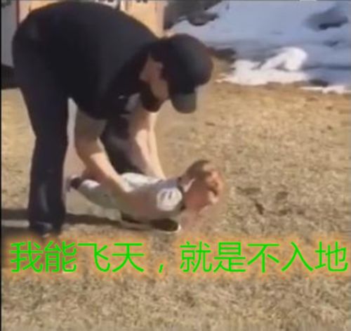 宝宝拒绝 脚沾地 ,尊贵小脚无处安放,3种情形父母要懂应对