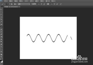 PS如何绘制波浪线 PS不能绘制波浪线怎么办 