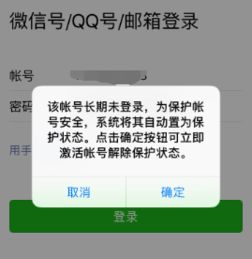 微信解封平台代理怎么弄