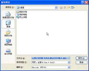 wps word怎么换版本 wps怎么写word