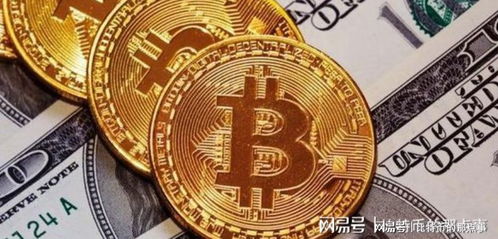 加入比特币有分红,我拿了一万入股比特币每天都能分到比特币