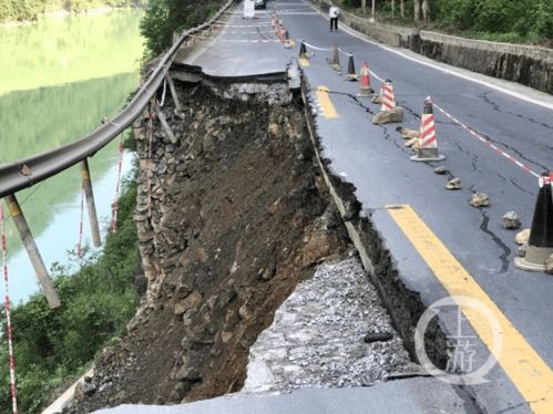 国道319线武隆黄草至高谷段路基垮塌 预计明晚6点实现便道通行